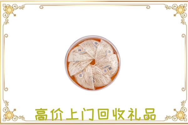 江津区周边回收燕窝