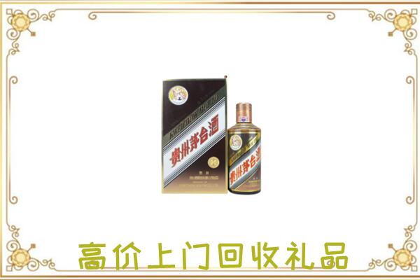 江津区周边回收彩釉茅台酒