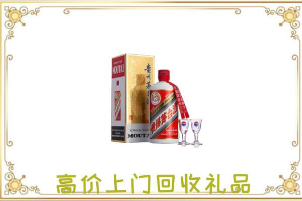 江津区周边回收茅台酒