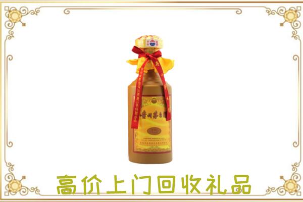 江津区周边回收15年茅台