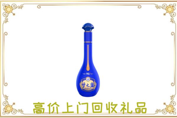 江津区周边回收梦之蓝