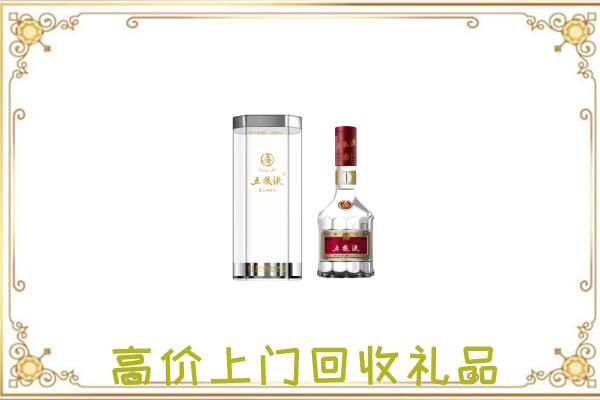 江津区周边回收五粮液酒